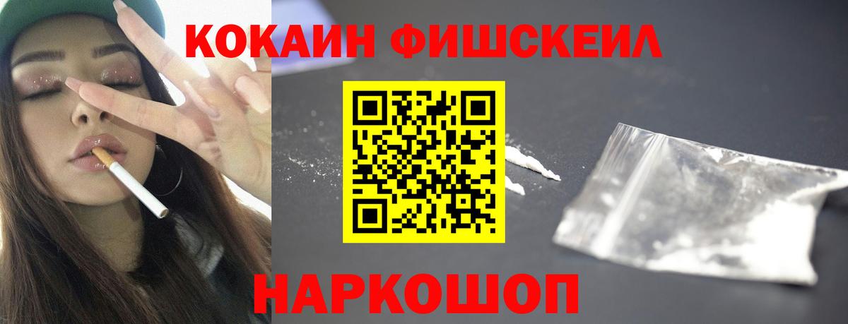 Кокаин Боливия Чита
