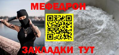 мдпв Старая Купавна