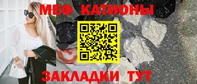 ALPHA-PVP Славгород