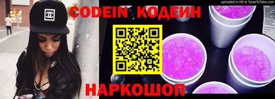 гидропоника Ставрополь