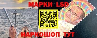 гидропоника Ставрополь