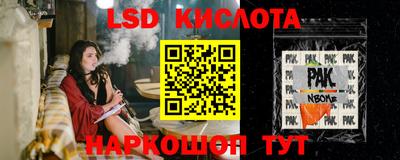 мдпв Старая Купавна