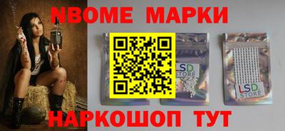 мдпв Старая Купавна