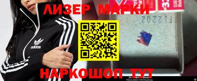 мдпв Старая Купавна
