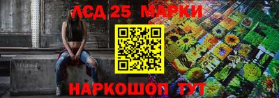 скорость Среднеуральск