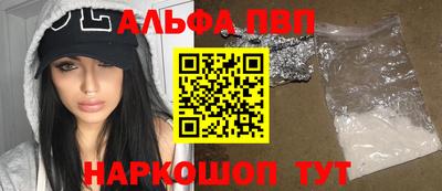 мдпв Старая Купавна