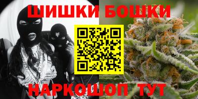 скорость Среднеуральск