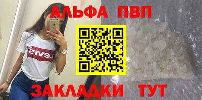 мдпв Старая Купавна