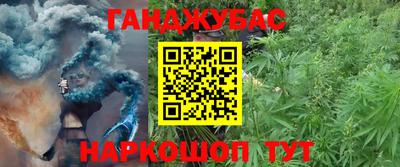 ALPHA-PVP Славгород
