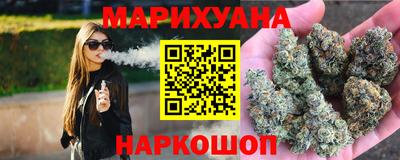 скорость Среднеуральск