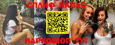 ALPHA-PVP Славгород