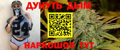 скорость Среднеуральск