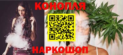 ALPHA-PVP Славгород