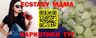 скорость Среднеуральск