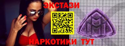 гидропоника Ставрополь