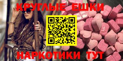 скорость Славянск-на-Кубани