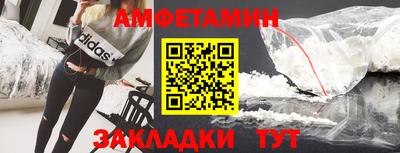 мдпв Старая Купавна