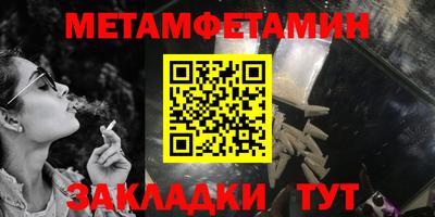 мдпв Старая Купавна