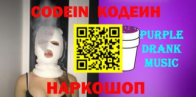 гидропоника Ставрополь