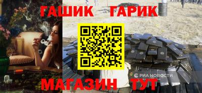 скорость Среднеуральск