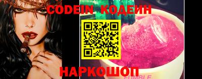 мдпв Старая Купавна