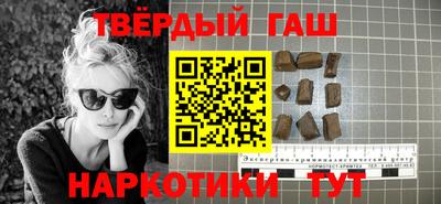 скорость Славянск-на-Кубани