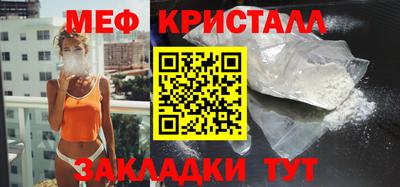 скорость Славянск-на-Кубани
