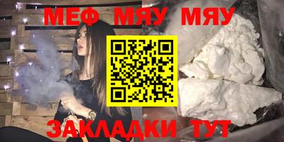 скорость Среднеуральск