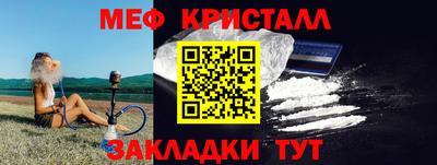 скорость Славянск-на-Кубани