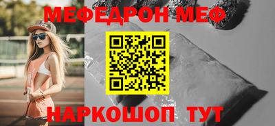 гидропоника Ставрополь